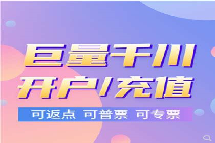 百度竞价推广的预算分配与效果评估——以某餐饮连锁店为例