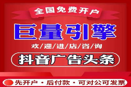 信息流商业案例解析